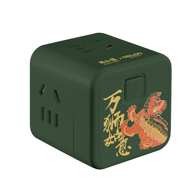 德力西（DELIXI）X颐和园联名灵感魔方排插 CD98H-CK4X/B YHY 只 军绿色